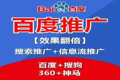 某某sem公司成功案例分享：从零到一的营销策略